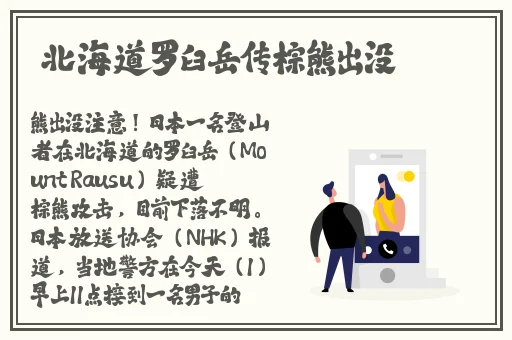 差差漫画页面入口免费弹窗下载