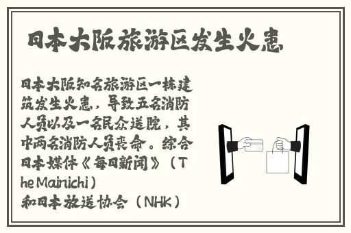 mac水蜜桃色314麻豆
