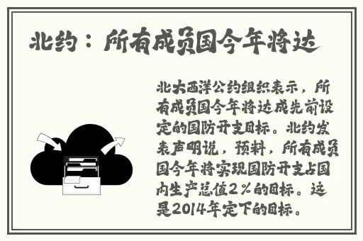 坤坤寒进桃子里嗟嗟嗟